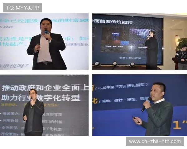 上海乒乓球队运营分析：成功经验与发展挑战的深度探讨