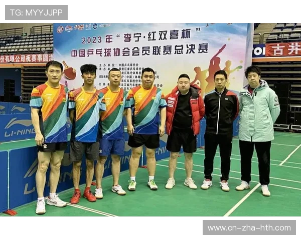 广州乒乓球队在全国力量排行榜中荣登第四名引发热议