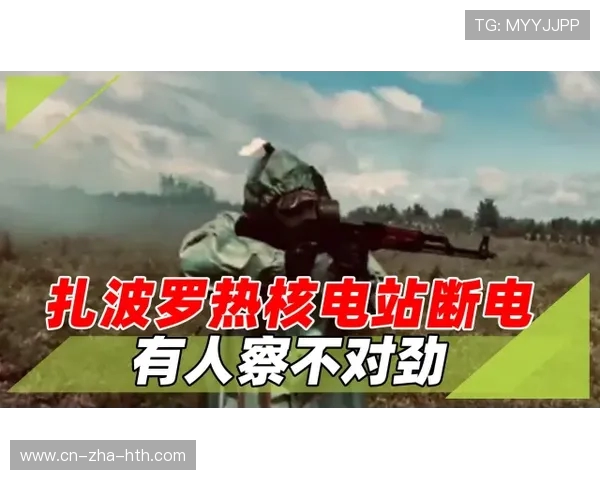 埃门与乌得青年激战在即谁将赢得这场精彩对决的胜利