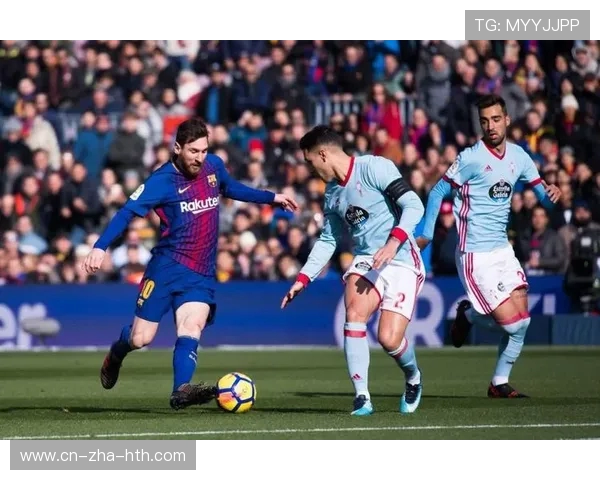 巴萨对塞尔塔比赛前瞻及胜负预测分析全面解读